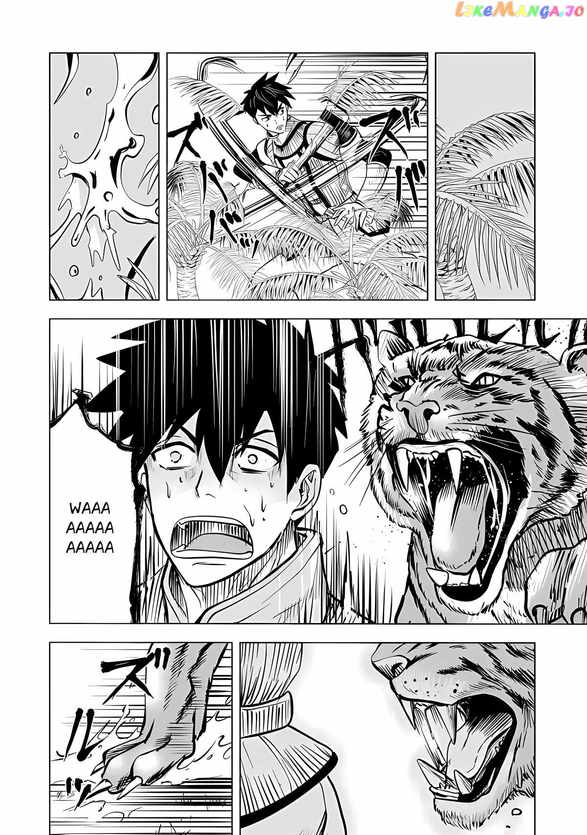 Makyou Seikatsu: Gakeppuchi Boukensha Ga Hikikomoru Ni Wa Hirosugiru chapter 1.2 - page 11