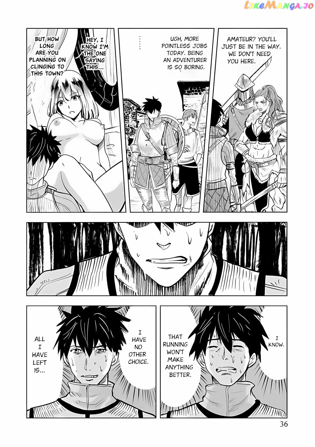 Makyou Seikatsu: Gakeppuchi Boukensha Ga Hikikomoru Ni Wa Hirosugiru chapter 1.2 - page 15