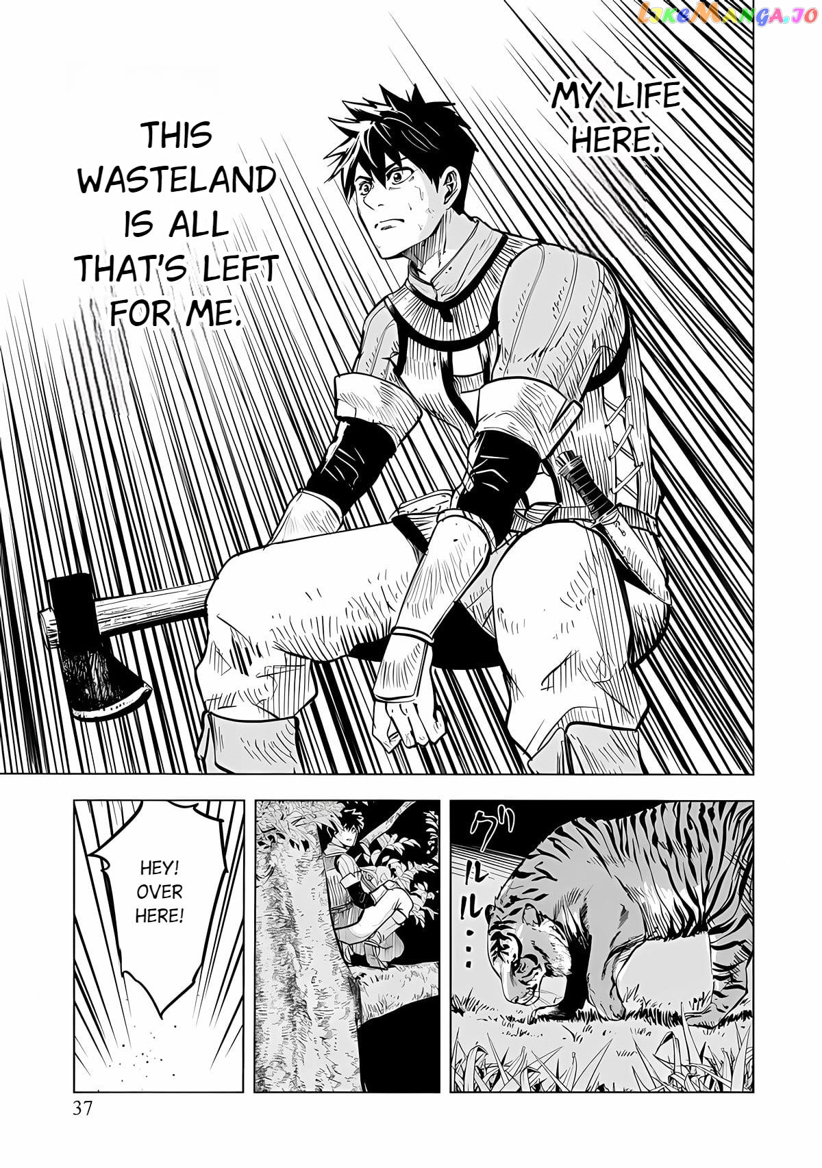 Makyou Seikatsu: Gakeppuchi Boukensha Ga Hikikomoru Ni Wa Hirosugiru chapter 1.2 - page 16
