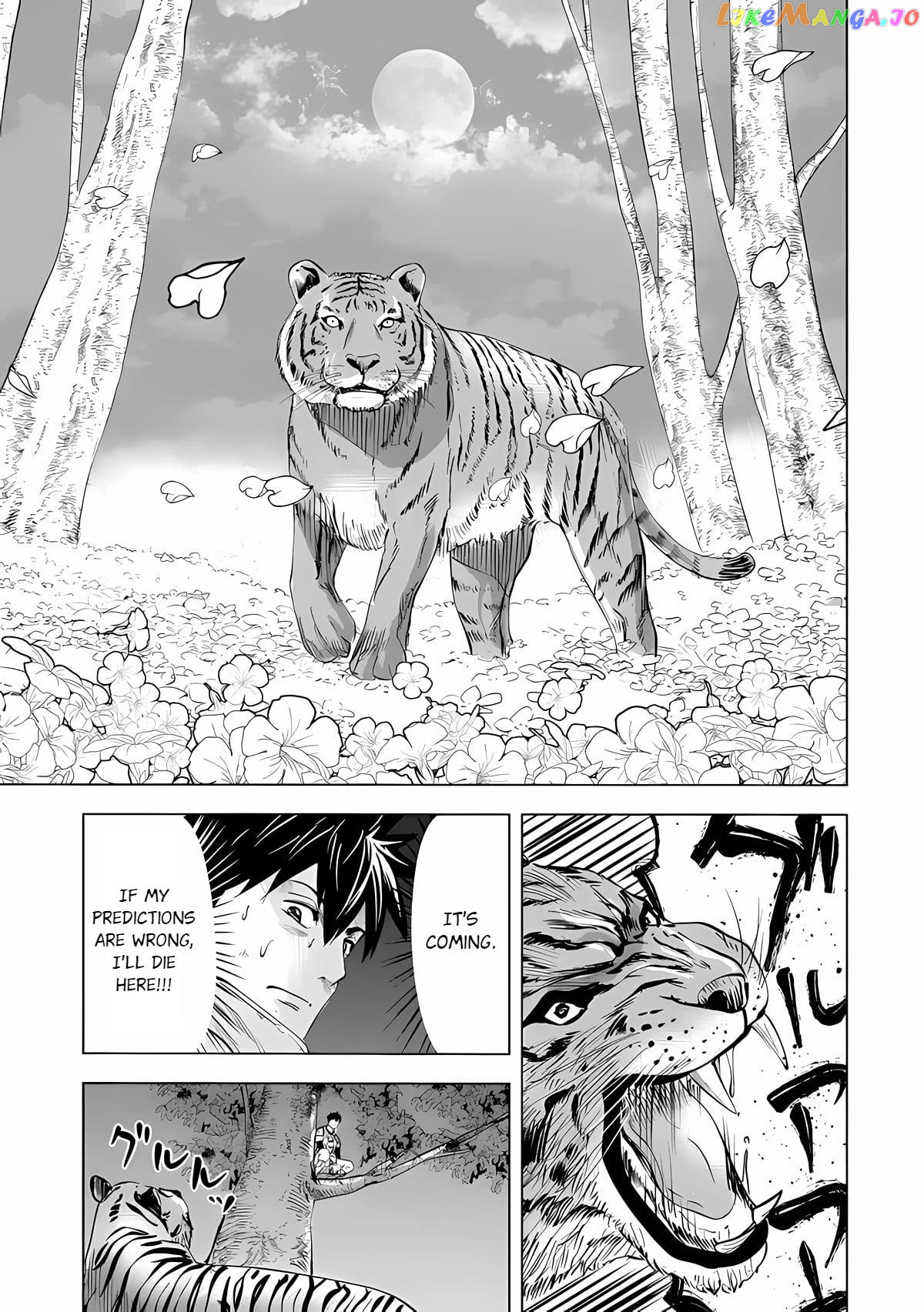 Makyou Seikatsu: Gakeppuchi Boukensha Ga Hikikomoru Ni Wa Hirosugiru chapter 1.2 - page 18