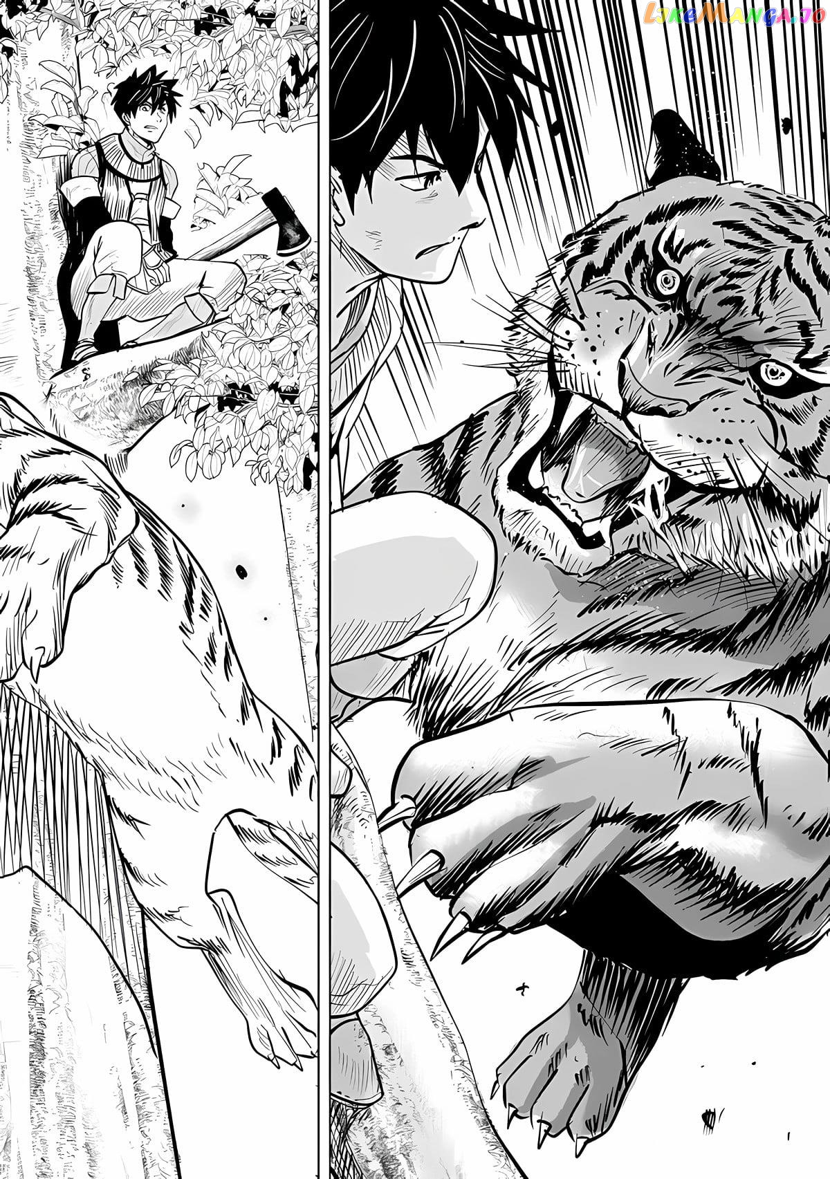Makyou Seikatsu: Gakeppuchi Boukensha Ga Hikikomoru Ni Wa Hirosugiru chapter 1.2 - page 19