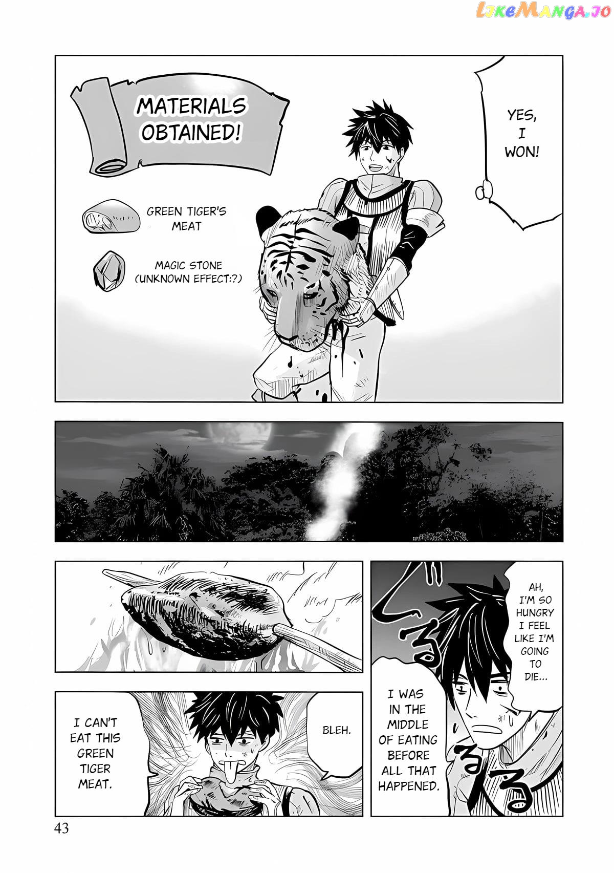 Makyou Seikatsu: Gakeppuchi Boukensha Ga Hikikomoru Ni Wa Hirosugiru chapter 1.2 - page 22
