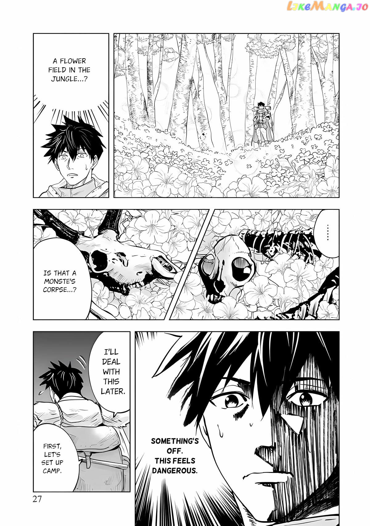 Makyou Seikatsu: Gakeppuchi Boukensha Ga Hikikomoru Ni Wa Hirosugiru chapter 1.2 - page 6