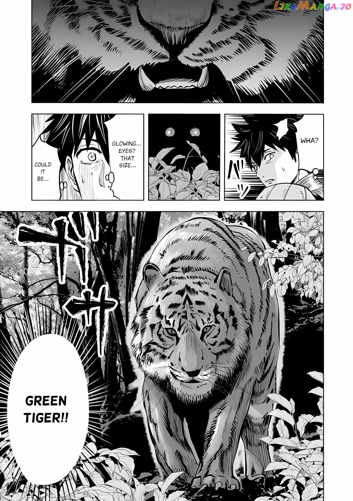 Makyou Seikatsu: Gakeppuchi Boukensha Ga Hikikomoru Ni Wa Hirosugiru chapter 1.2 - page 8
