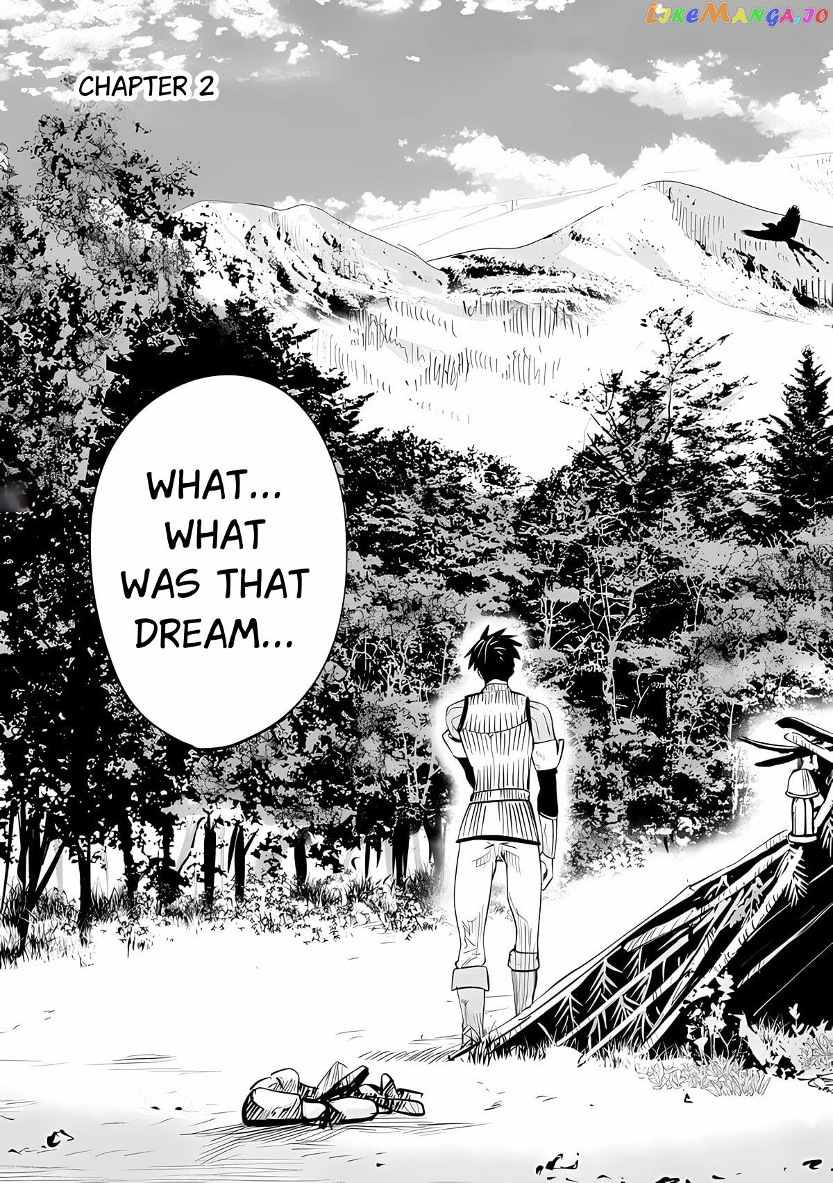 Makyou Seikatsu: Gakeppuchi Boukensha Ga Hikikomoru Ni Wa Hirosugiru chapter 2.1 - page 4