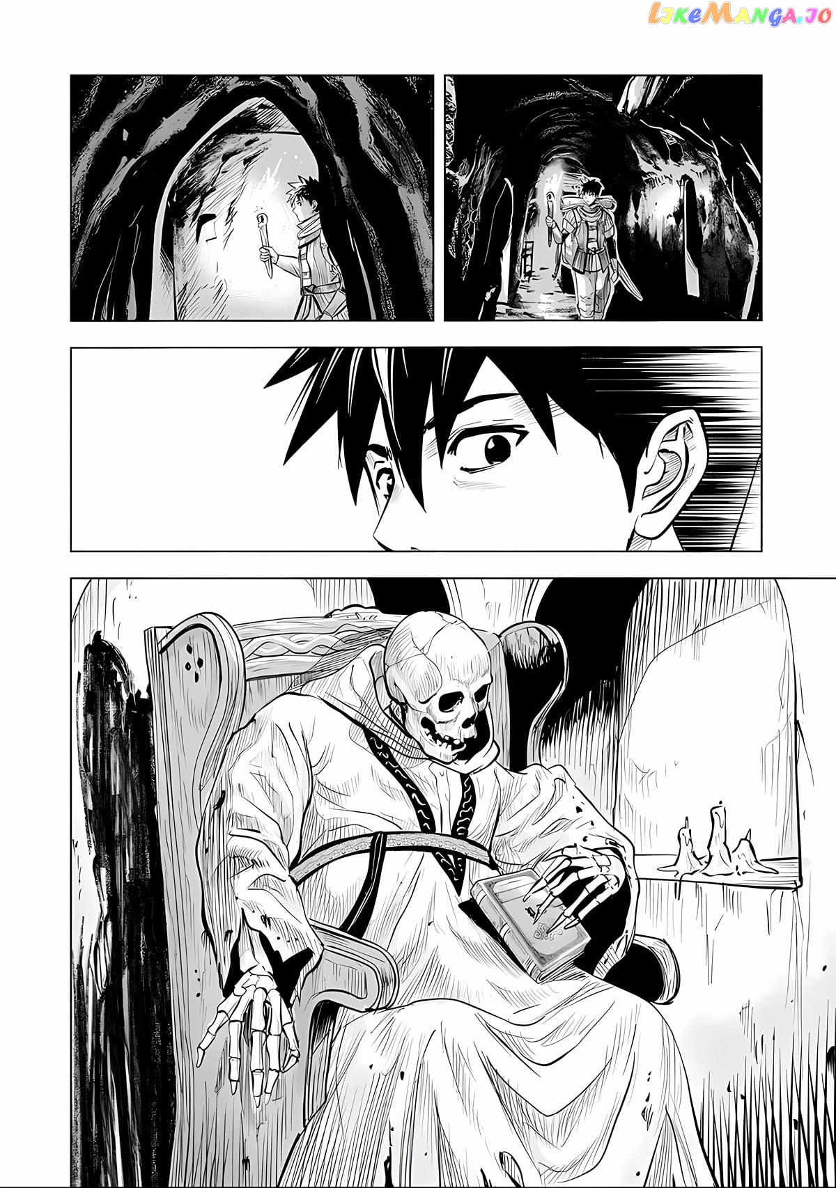 Makyou Seikatsu: Gakeppuchi Boukensha Ga Hikikomoru Ni Wa Hirosugiru chapter 2.2 - page 11