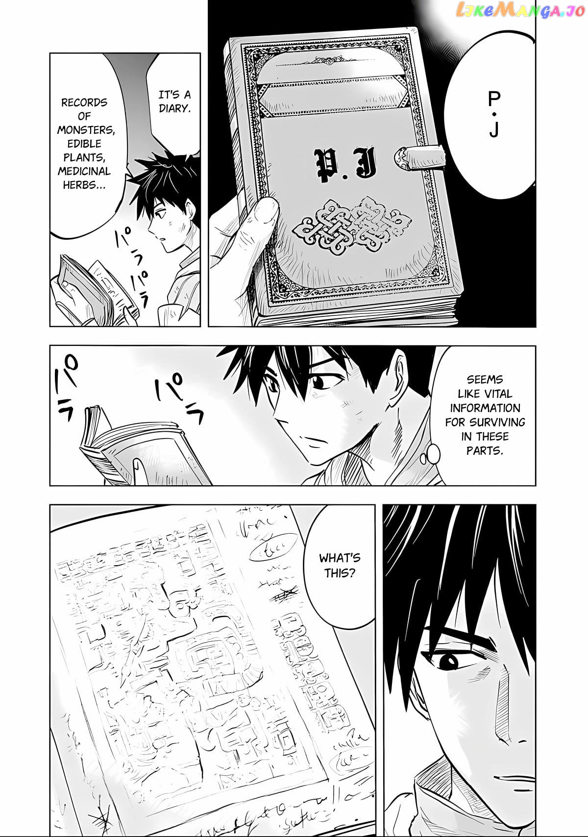 Makyou Seikatsu: Gakeppuchi Boukensha Ga Hikikomoru Ni Wa Hirosugiru chapter 2.2 - page 13