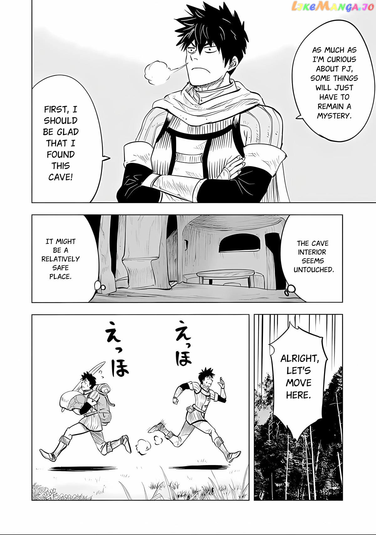 Makyou Seikatsu: Gakeppuchi Boukensha Ga Hikikomoru Ni Wa Hirosugiru chapter 2.2 - page 17