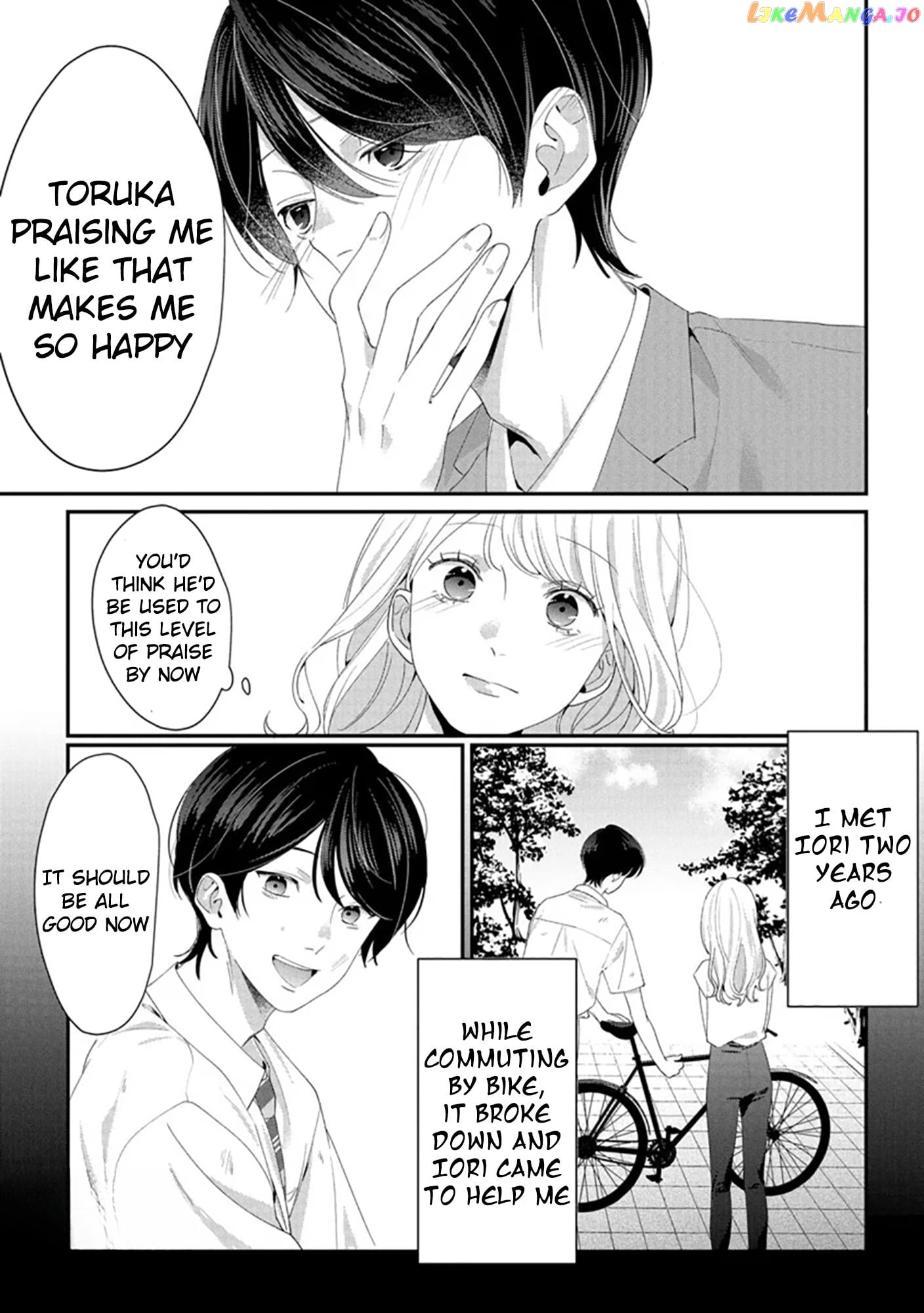 Hey, Tell Me You'll Die Without Me chapter 1 - page 11