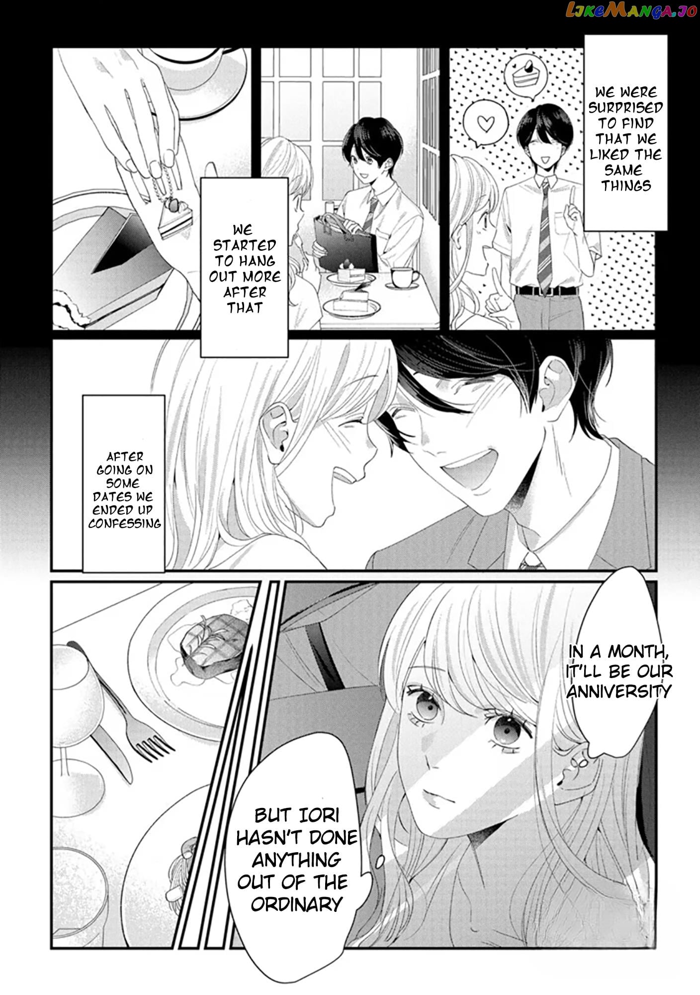 Hey, Tell Me You'll Die Without Me chapter 1 - page 13