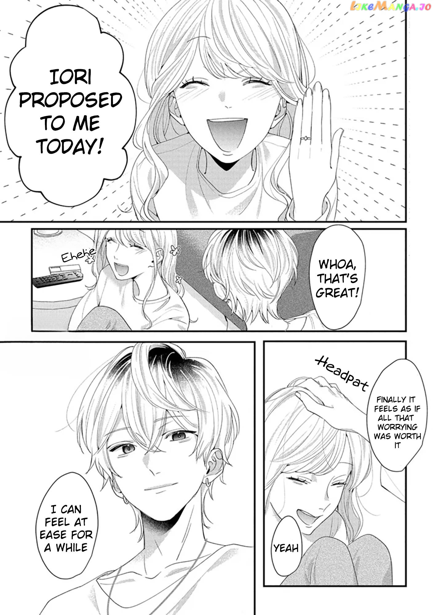 Hey, Tell Me You'll Die Without Me chapter 1 - page 23