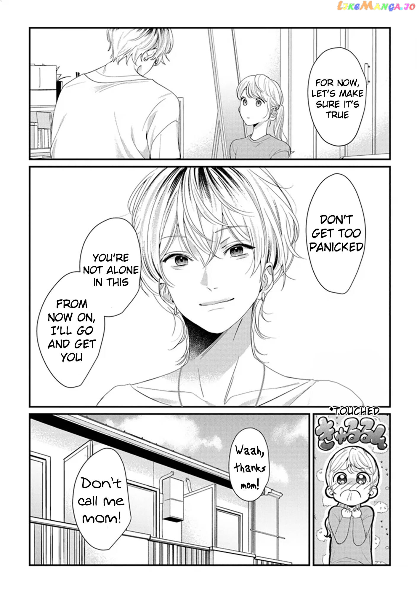 Hey, Tell Me You'll Die Without Me chapter 1 - page 28