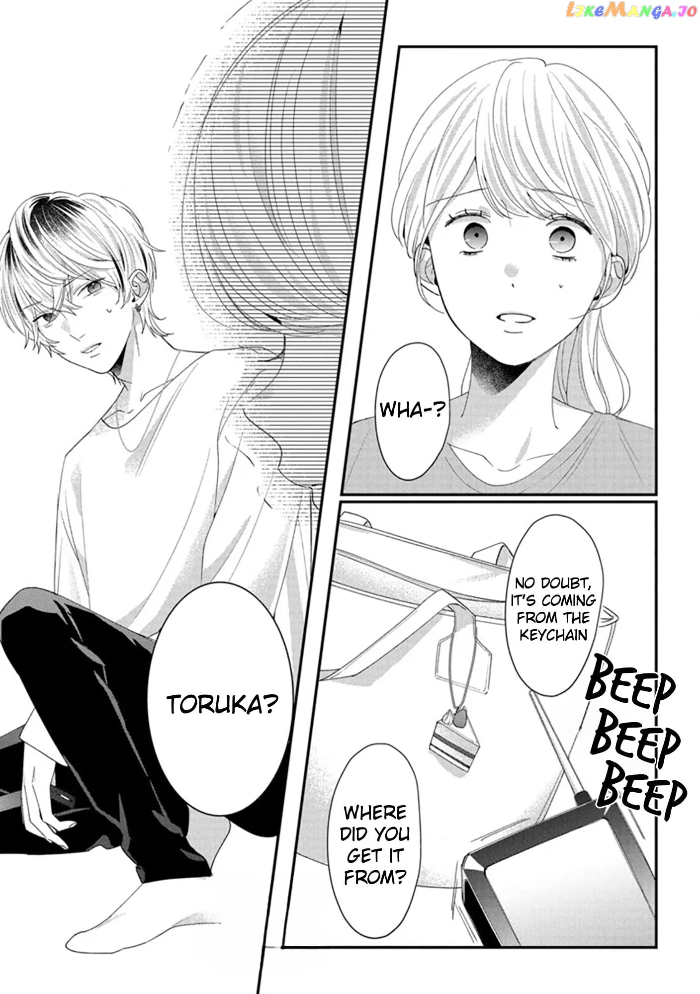 Hey, Tell Me You'll Die Without Me chapter 1 - page 31