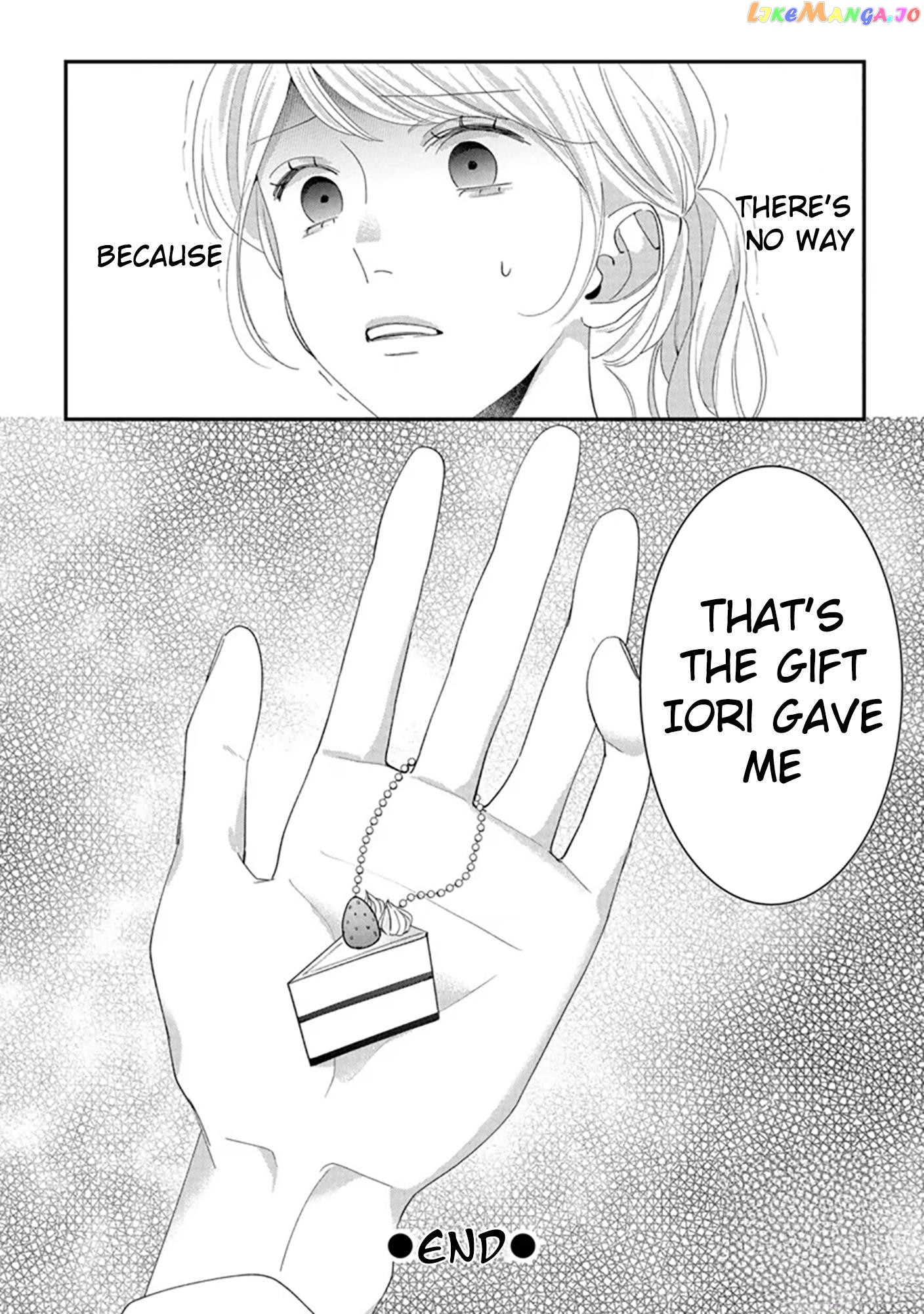 Hey, Tell Me You'll Die Without Me chapter 1 - page 32