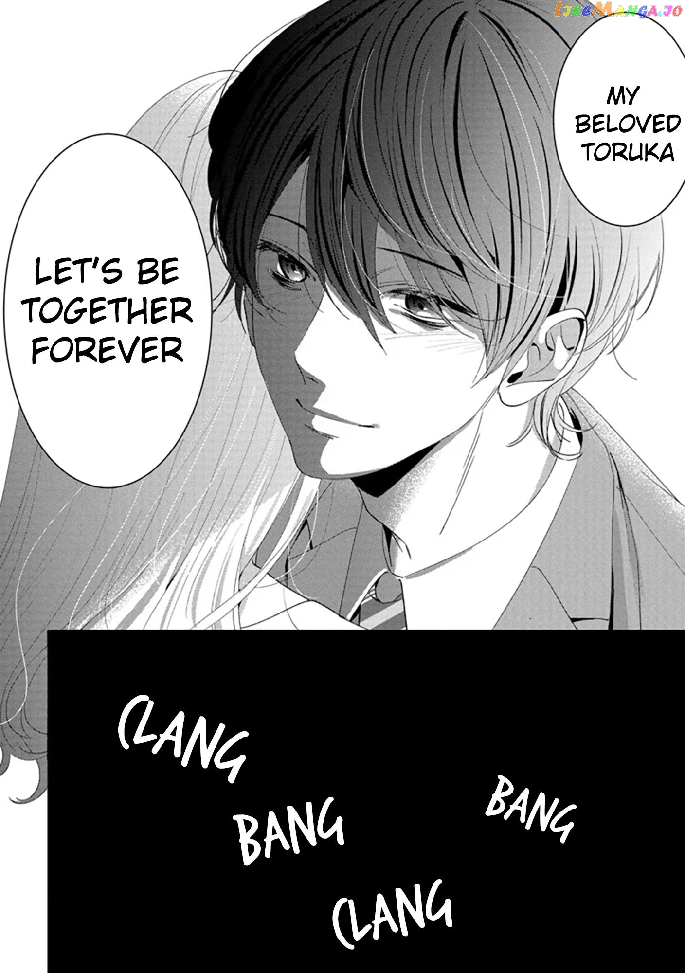 Hey, Tell Me You'll Die Without Me chapter 1 - page 4