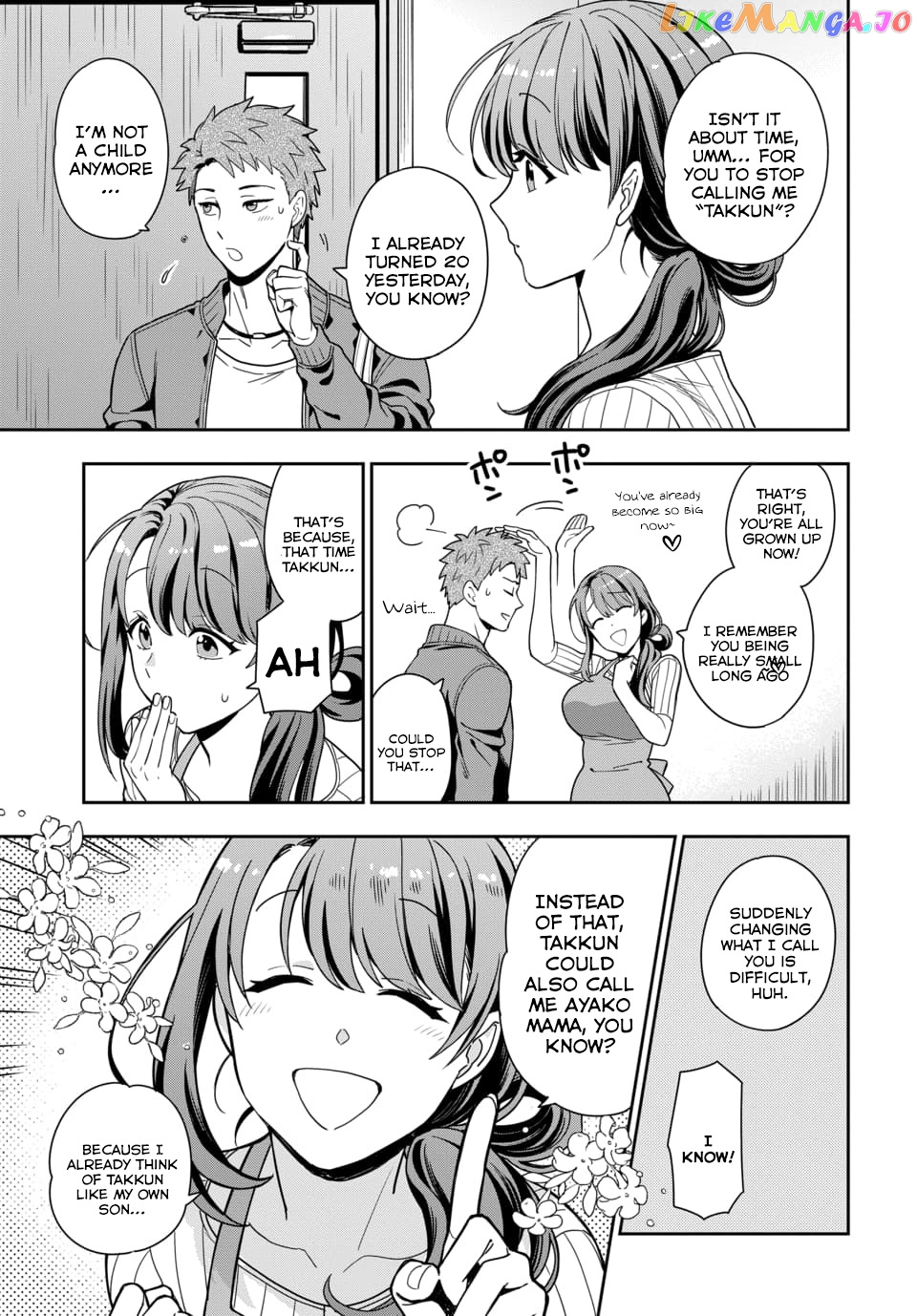 Musume Janakute, Watashi (Mama) ga Suki Nano!? chapter 1.1 - page 10