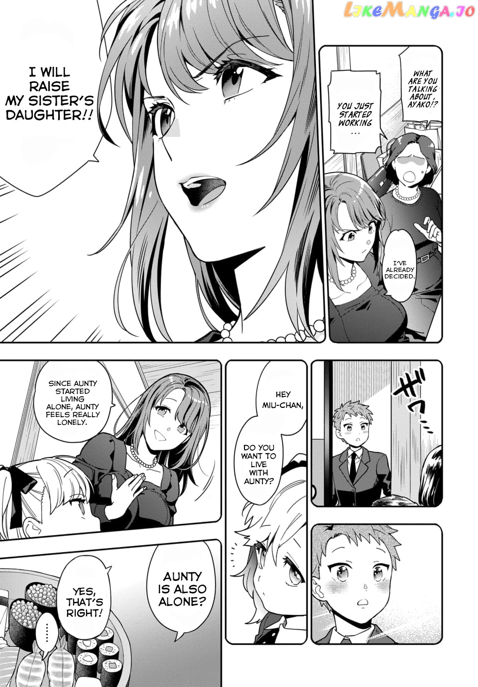 Musume Janakute, Watashi (Mama) ga Suki Nano!? chapter 1.1 - page 5