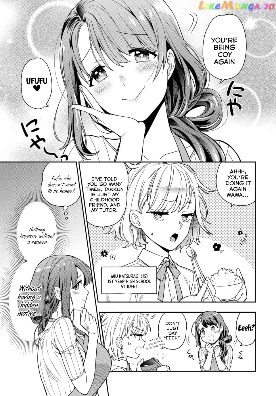 Musume Janakute, Watashi (Mama) ga Suki Nano!? chapter 1.1 - page 8