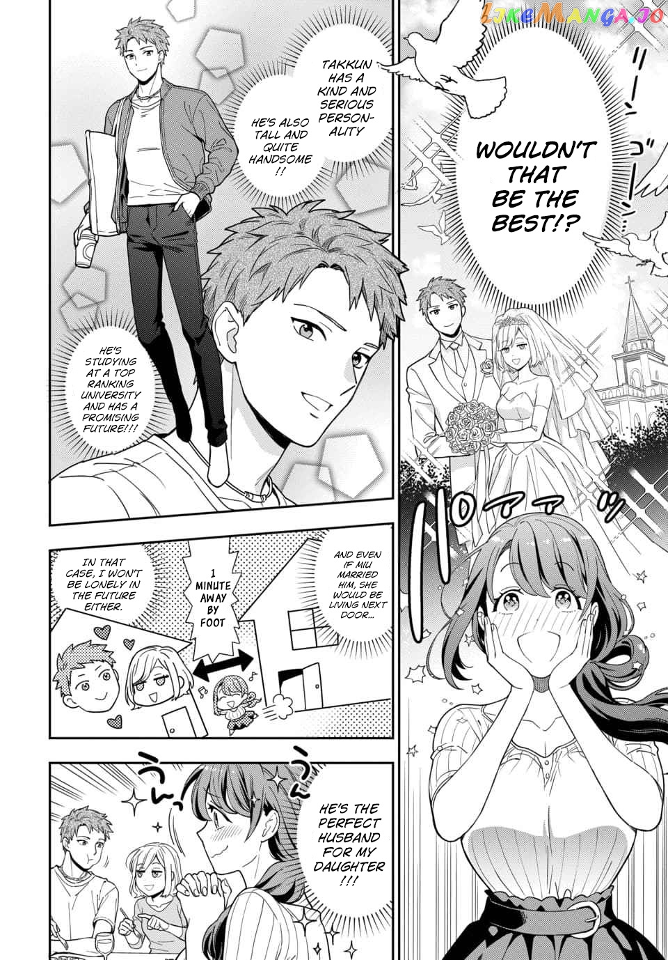 Musume Janakute, Watashi (Mama) ga Suki Nano!? chapter 1.2 - page 12