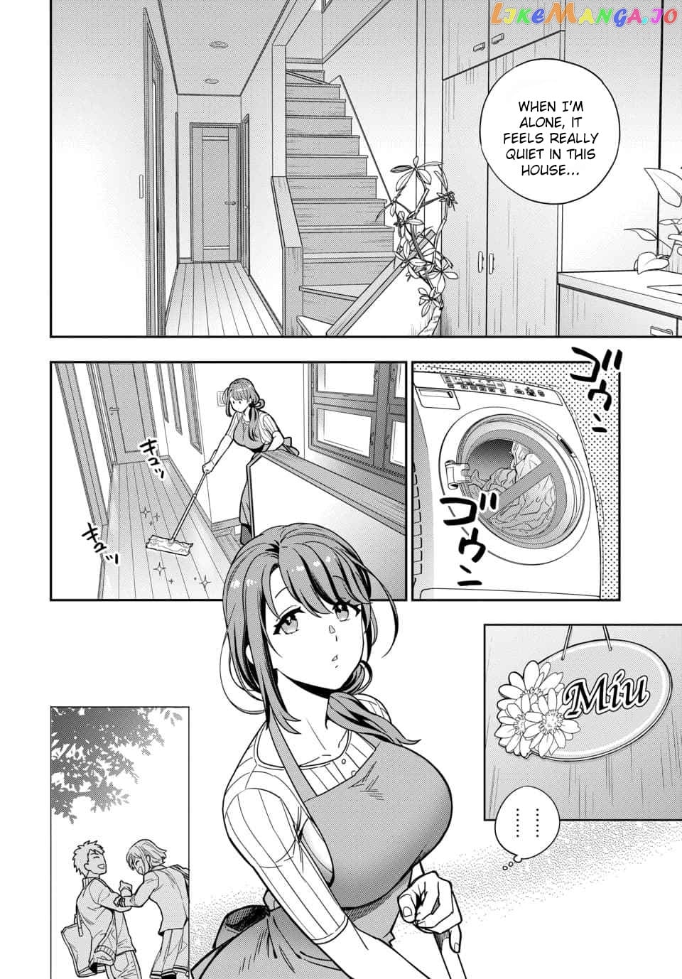 Musume Janakute, Watashi (Mama) ga Suki Nano!? chapter 1.2 - page 4