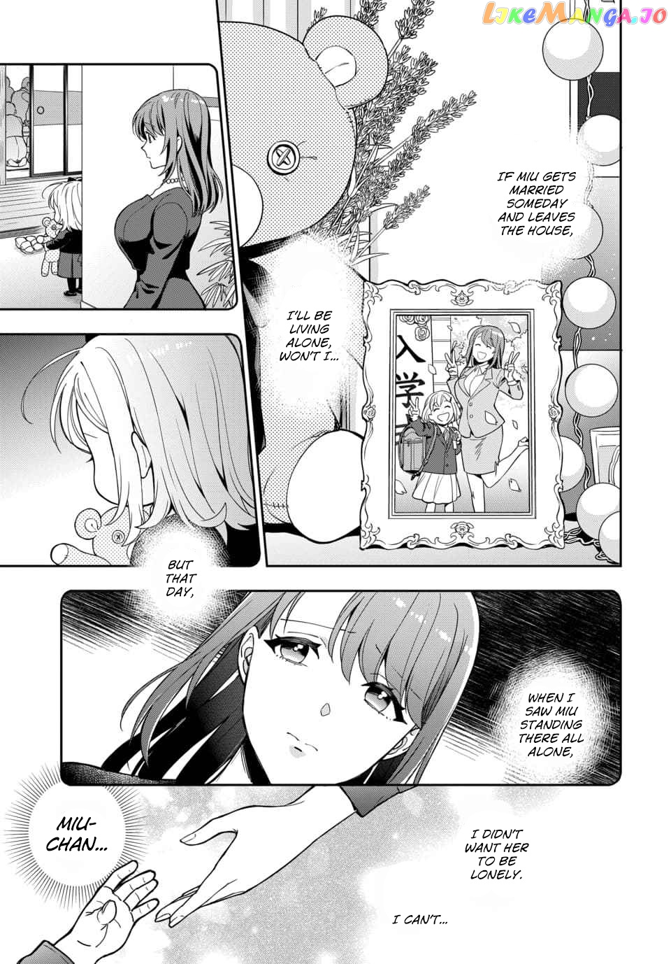 Musume Janakute, Watashi (Mama) ga Suki Nano!? chapter 1.2 - page 5