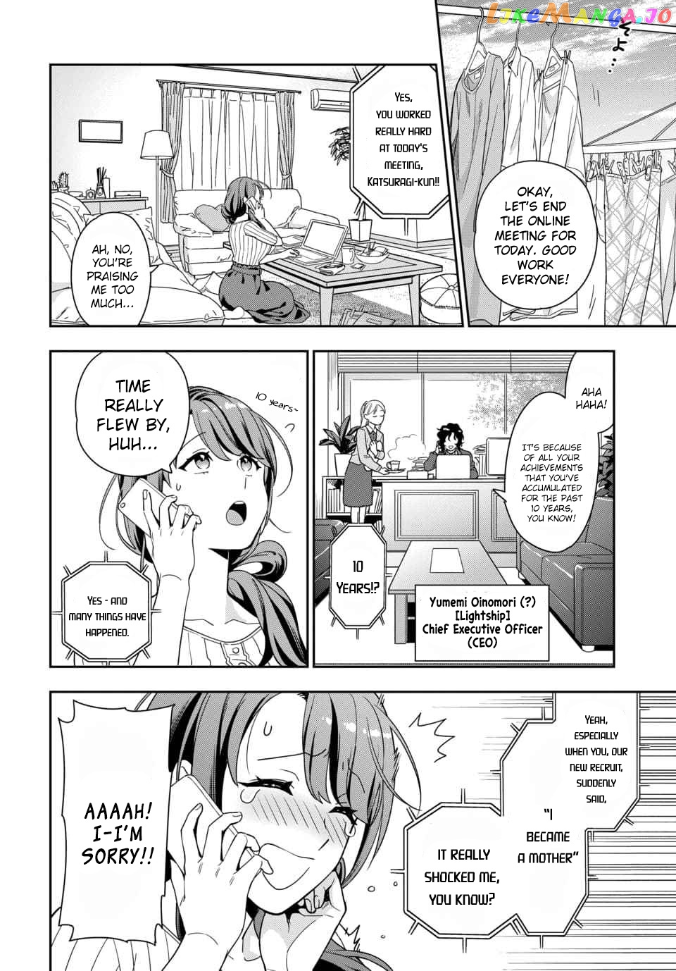 Musume Janakute, Watashi (Mama) ga Suki Nano!? chapter 1.2 - page 6
