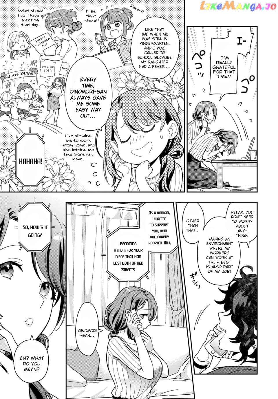 Musume Janakute, Watashi (Mama) ga Suki Nano!? chapter 1.2 - page 7