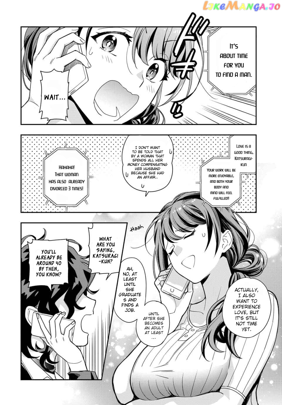 Musume Janakute, Watashi (Mama) ga Suki Nano!? chapter 1.2 - page 8