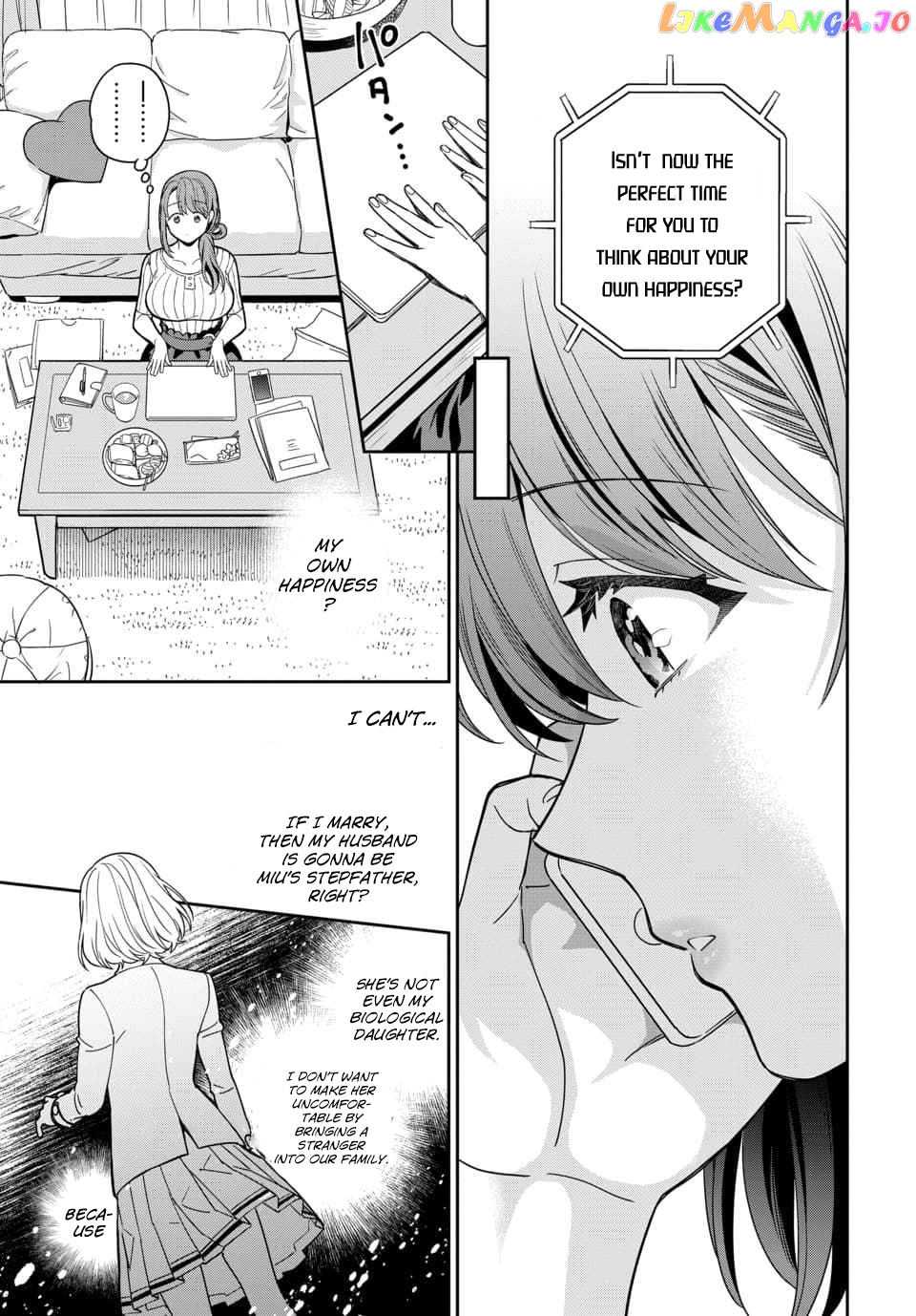 Musume Janakute, Watashi (Mama) ga Suki Nano!? chapter 1.2 - page 9