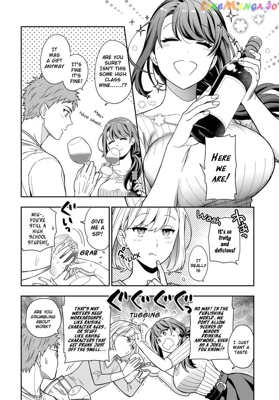 Musume Janakute, Watashi (Mama) ga Suki Nano!? chapter 1.3 - page 1