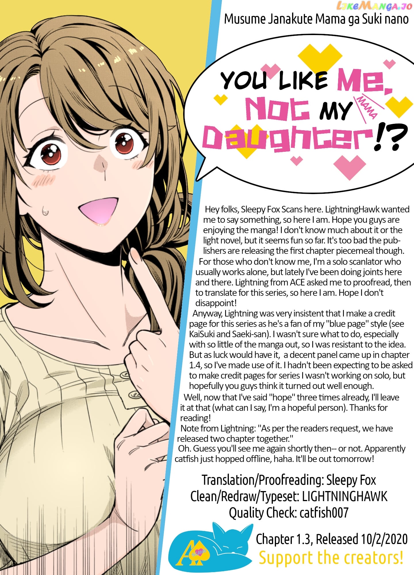Musume Janakute, Watashi (Mama) ga Suki Nano!? chapter 1.3 - page 10