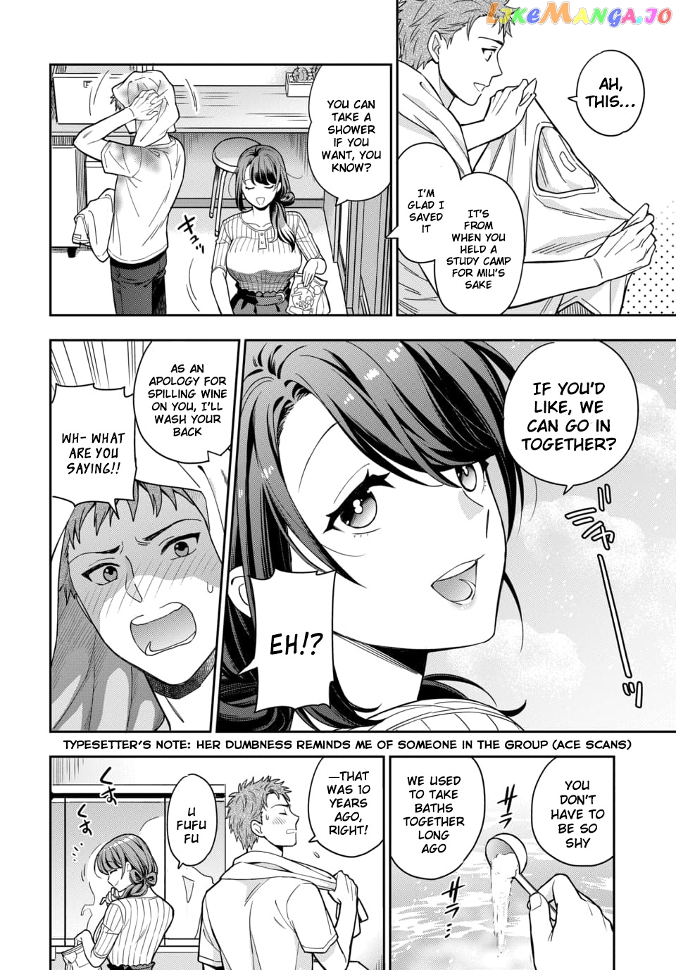Musume Janakute, Watashi (Mama) ga Suki Nano!? chapter 1.3 - page 3