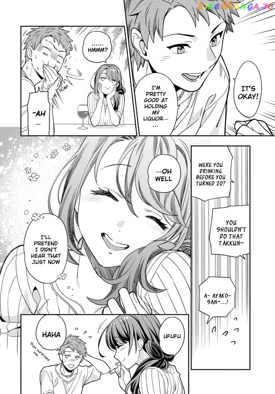 Musume Janakute, Watashi (Mama) ga Suki Nano!? chapter 1.3 - page 7