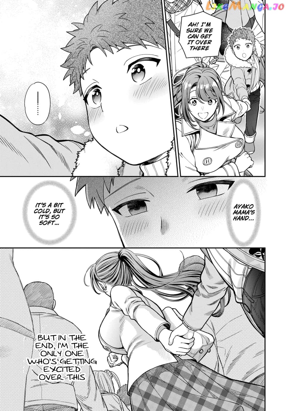 Musume Janakute, Watashi (Mama) ga Suki Nano!? chapter 10 - page 10