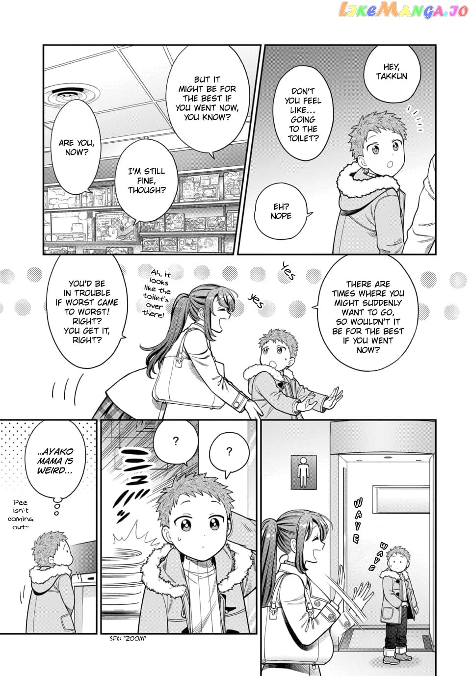 Musume Janakute, Watashi (Mama) ga Suki Nano!? chapter 10 - page 18
