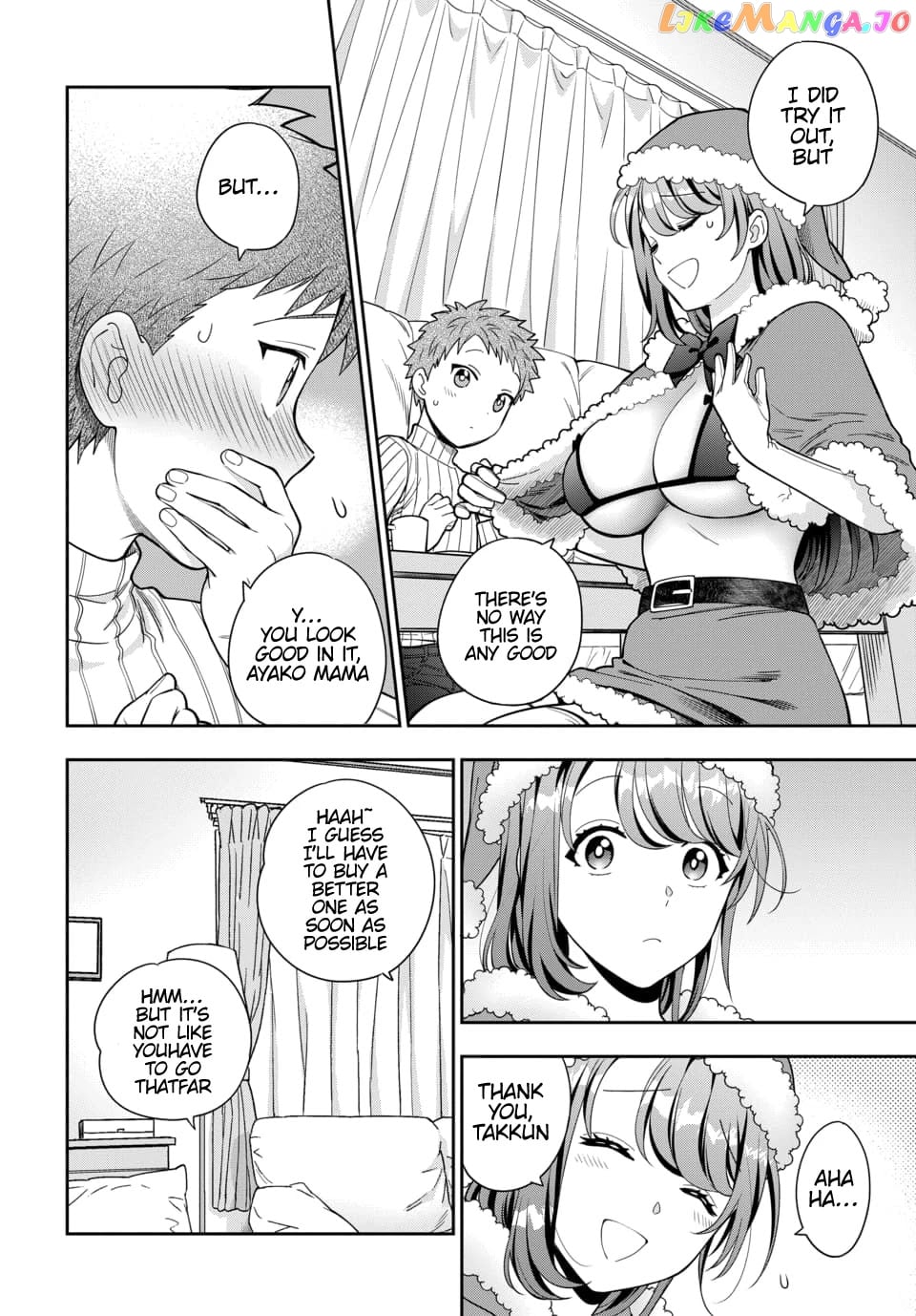 Musume Janakute, Watashi (Mama) ga Suki Nano!? chapter 10 - page 25