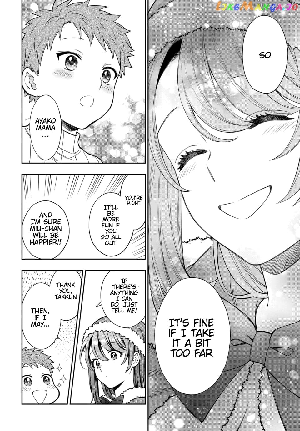 Musume Janakute, Watashi (Mama) ga Suki Nano!? chapter 10 - page 27