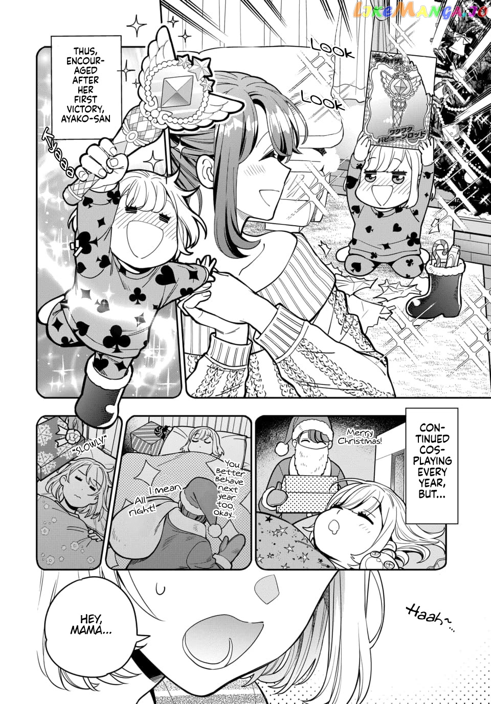 Musume Janakute, Watashi (Mama) ga Suki Nano!? chapter 10 - page 29