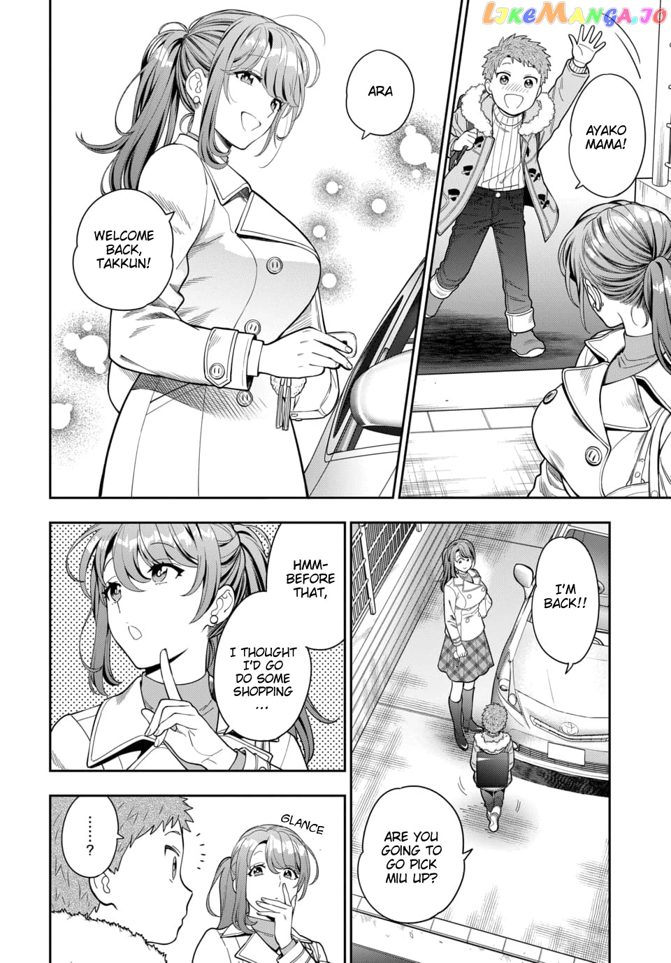Musume Janakute, Watashi (Mama) ga Suki Nano!? chapter 10 - page 5