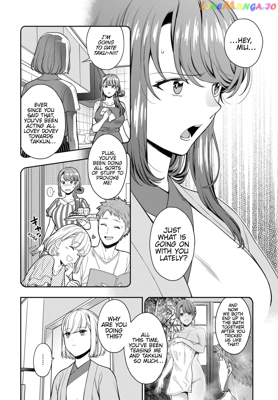 Musume Janakute, Watashi (Mama) ga Suki Nano!? chapter 18 - page 13