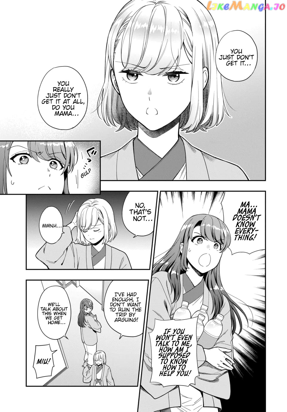 Musume Janakute, Watashi (Mama) ga Suki Nano!? chapter 18 - page 14