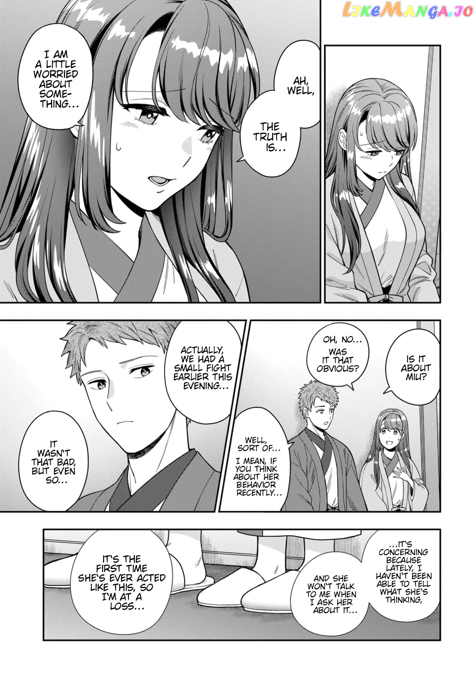 Musume Janakute, Watashi (Mama) ga Suki Nano!? chapter 18 - page 24