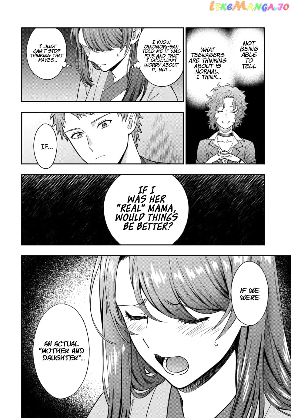 Musume Janakute, Watashi (Mama) ga Suki Nano!? chapter 18 - page 25