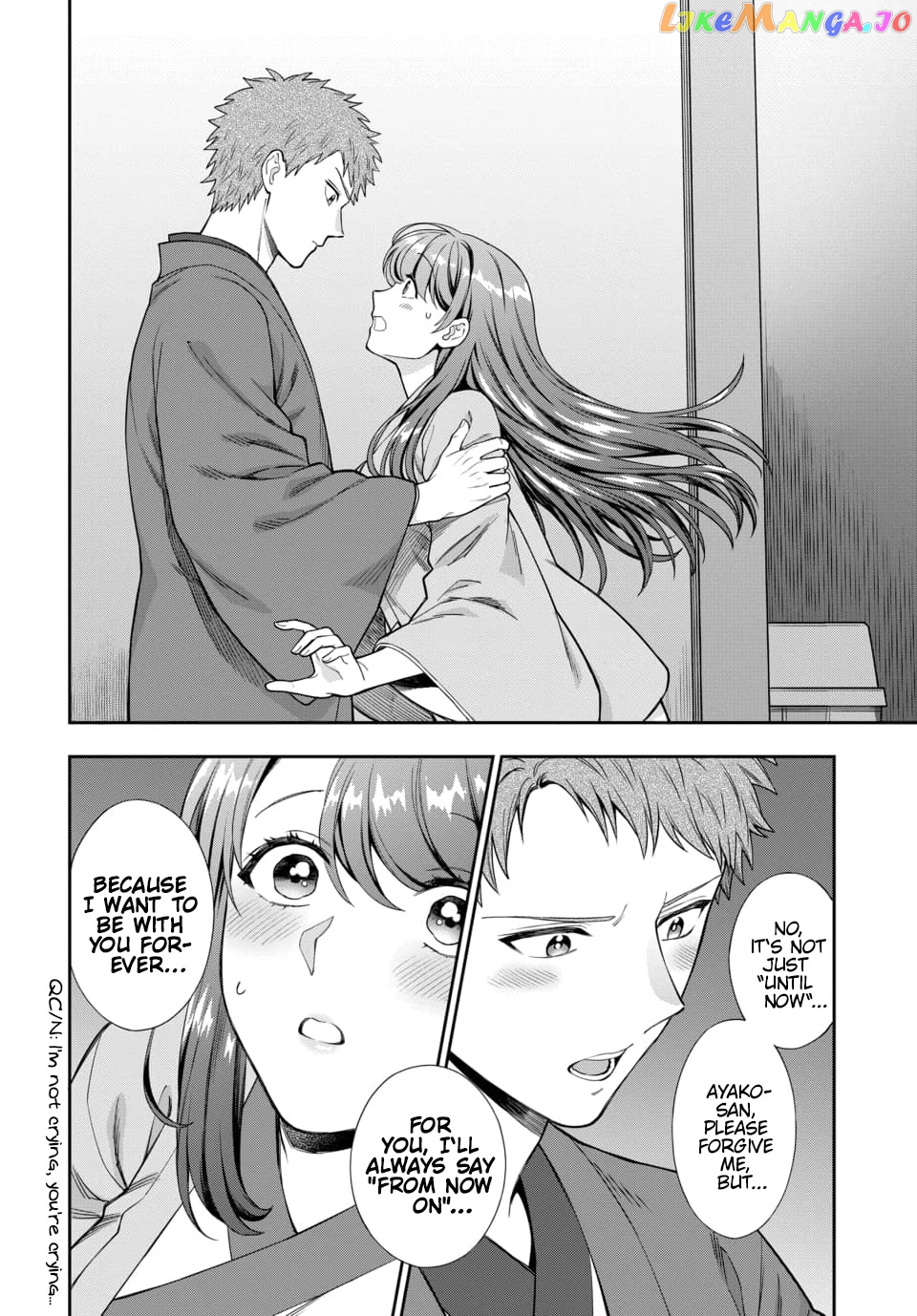 Musume Janakute, Watashi (Mama) ga Suki Nano!? chapter 18 - page 29