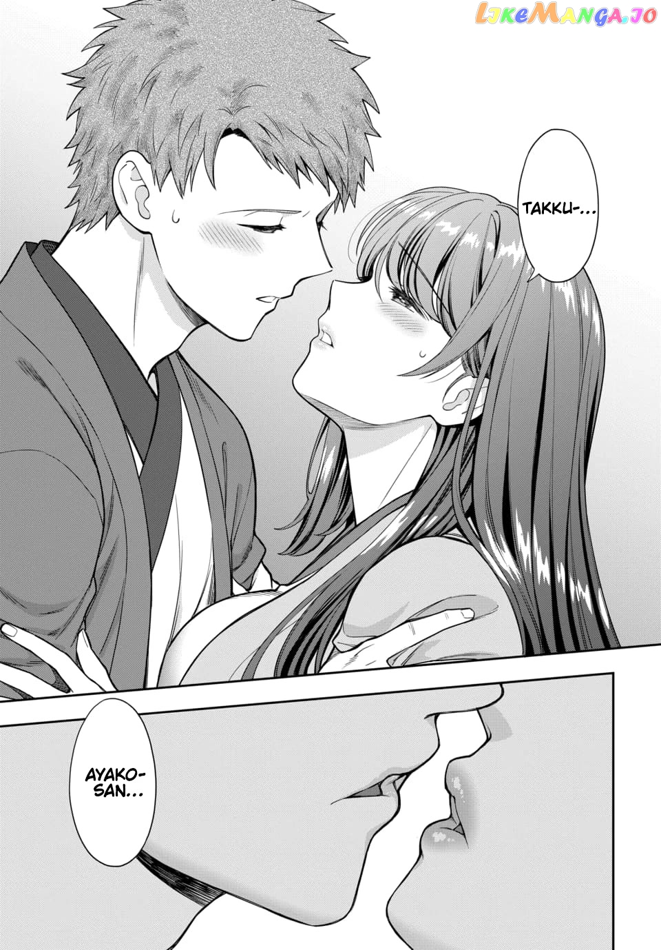 Musume Janakute, Watashi (Mama) ga Suki Nano!? chapter 18 - page 30