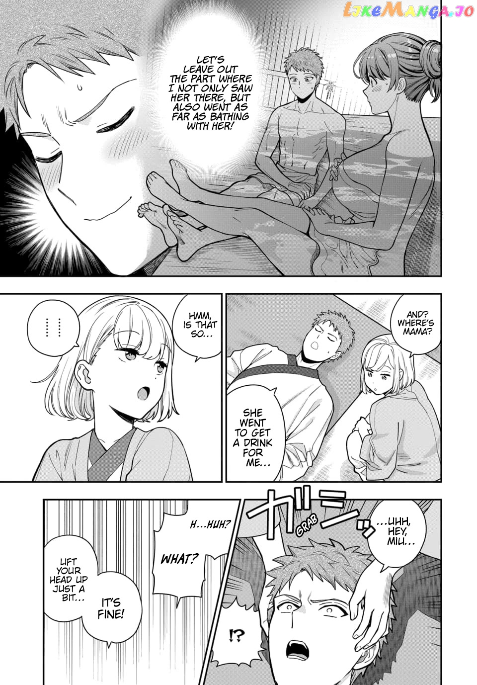 Musume Janakute, Watashi (Mama) ga Suki Nano!? chapter 18 - page 4