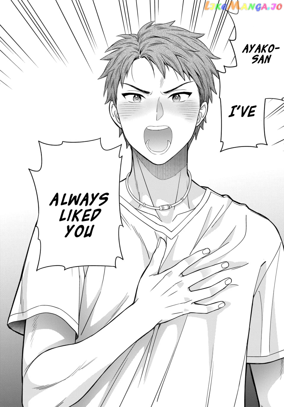 Musume Janakute, Watashi (Mama) ga Suki Nano!? chapter 1.4 - page 6