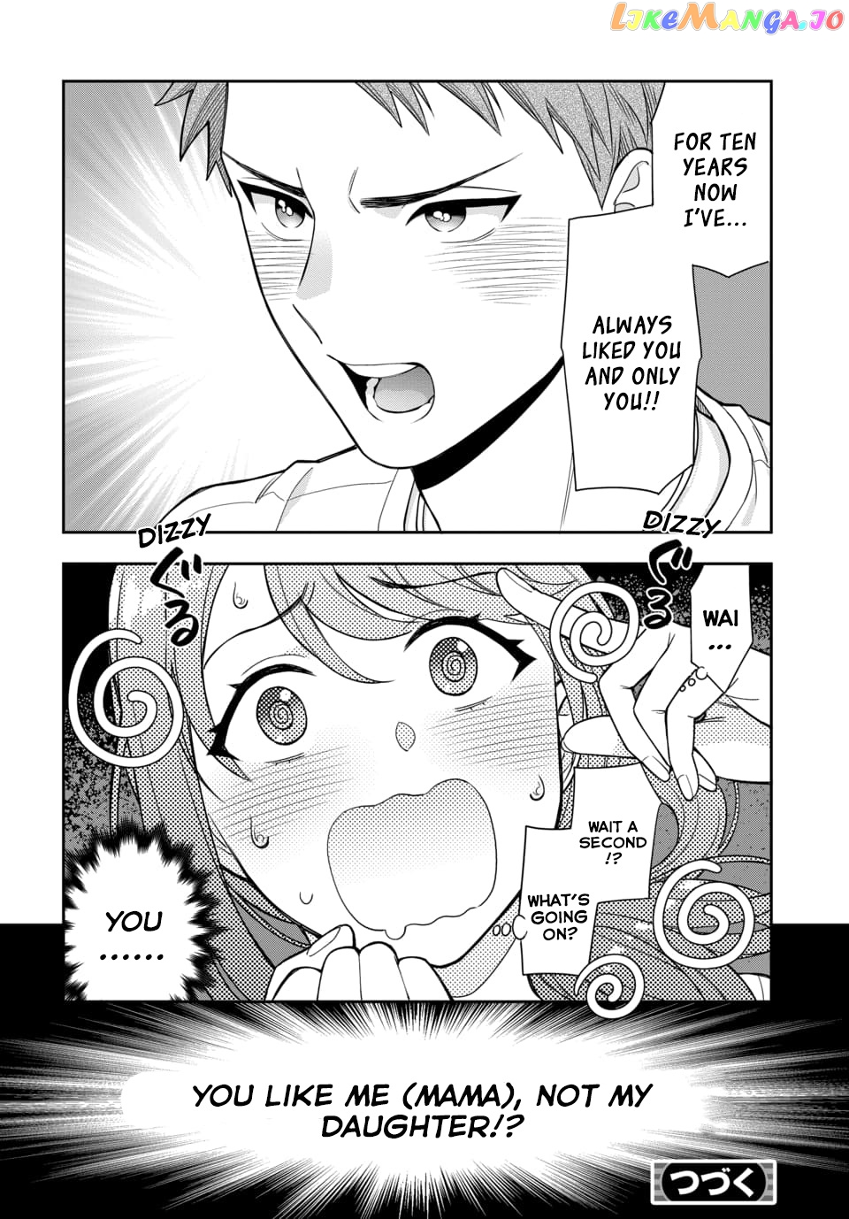 Musume Janakute, Watashi (Mama) ga Suki Nano!? chapter 1.4 - page 8