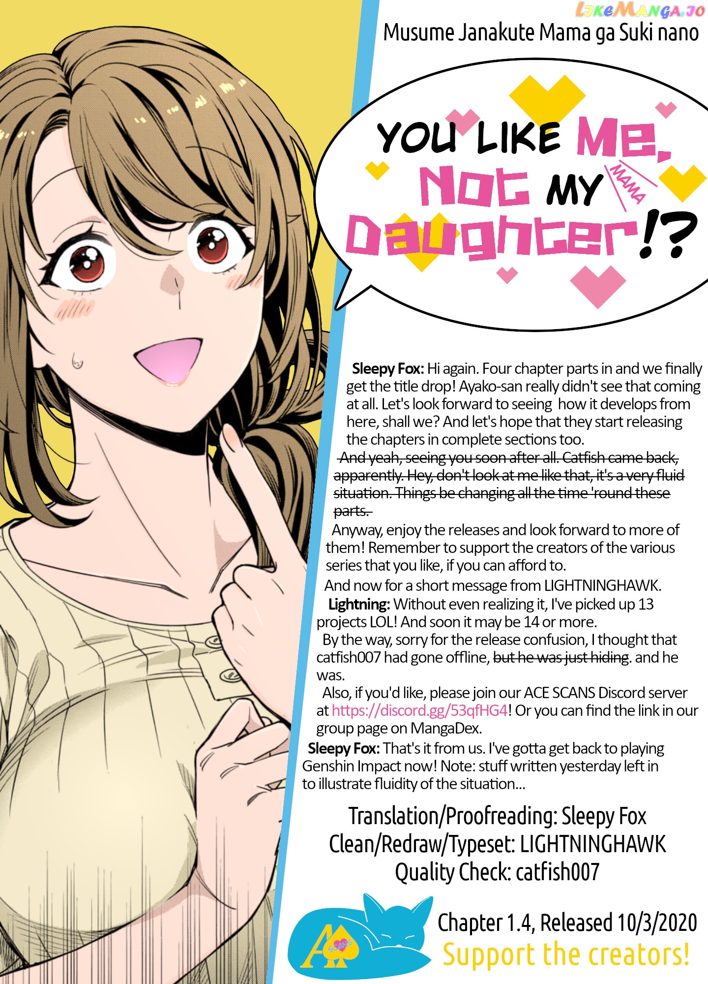 Musume Janakute, Watashi (Mama) ga Suki Nano!? chapter 1.4 - page 9