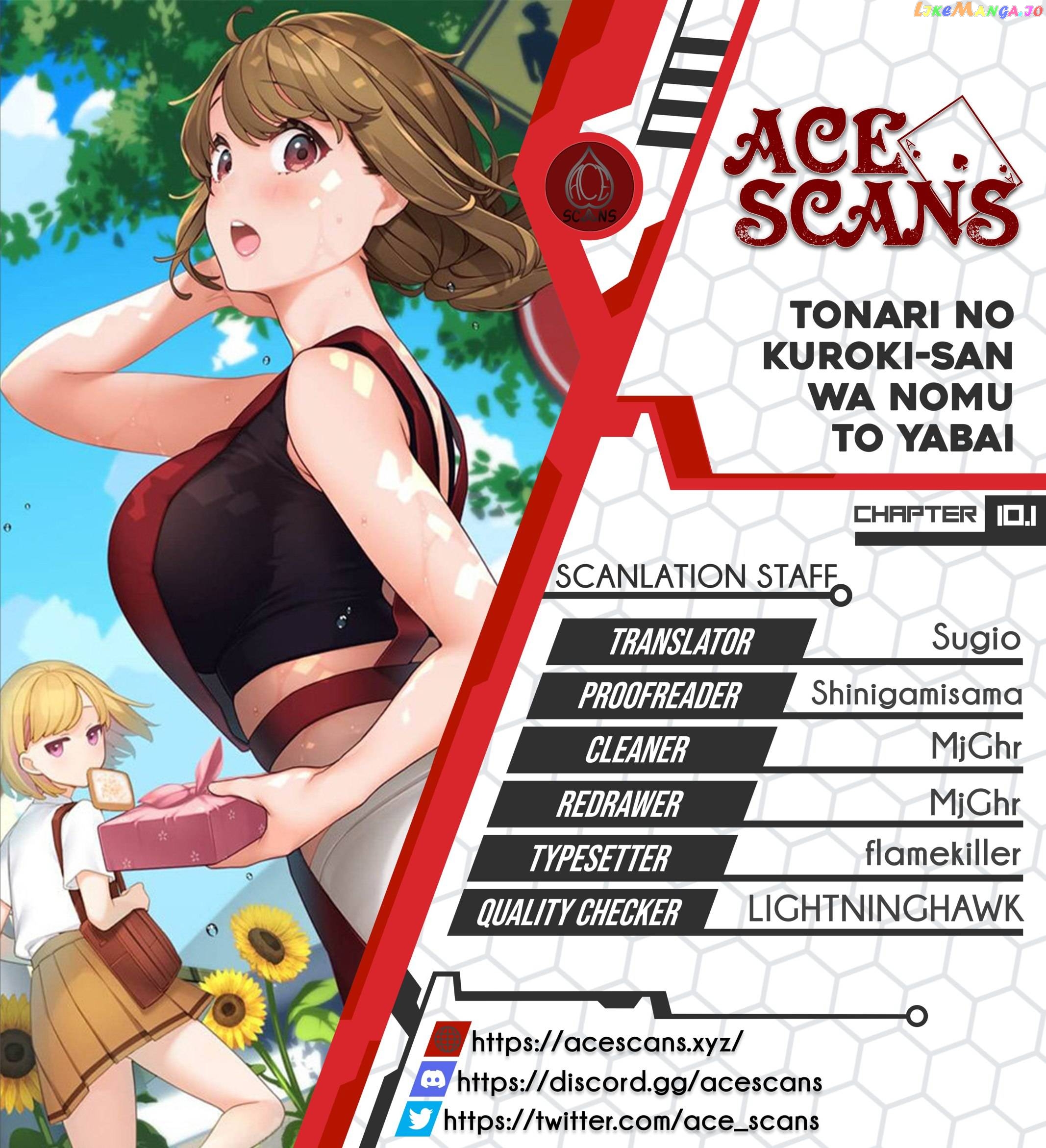 Musume Janakute, Watashi (Mama) ga Suki Nano!? chapter 10.1 - page 1
